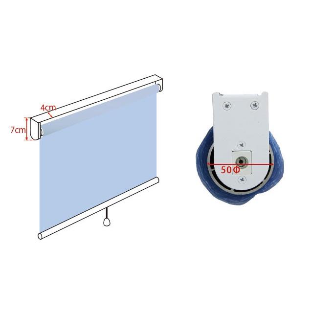 透明 ビニール ロールスクリーン ビニールカーテン  間仕切り 防寒 防炎 糸入り サイズオーダー 幅41〜80cm 丈81〜120cm FT06 0.35mm厚 RSN | 友安製作所 | 04