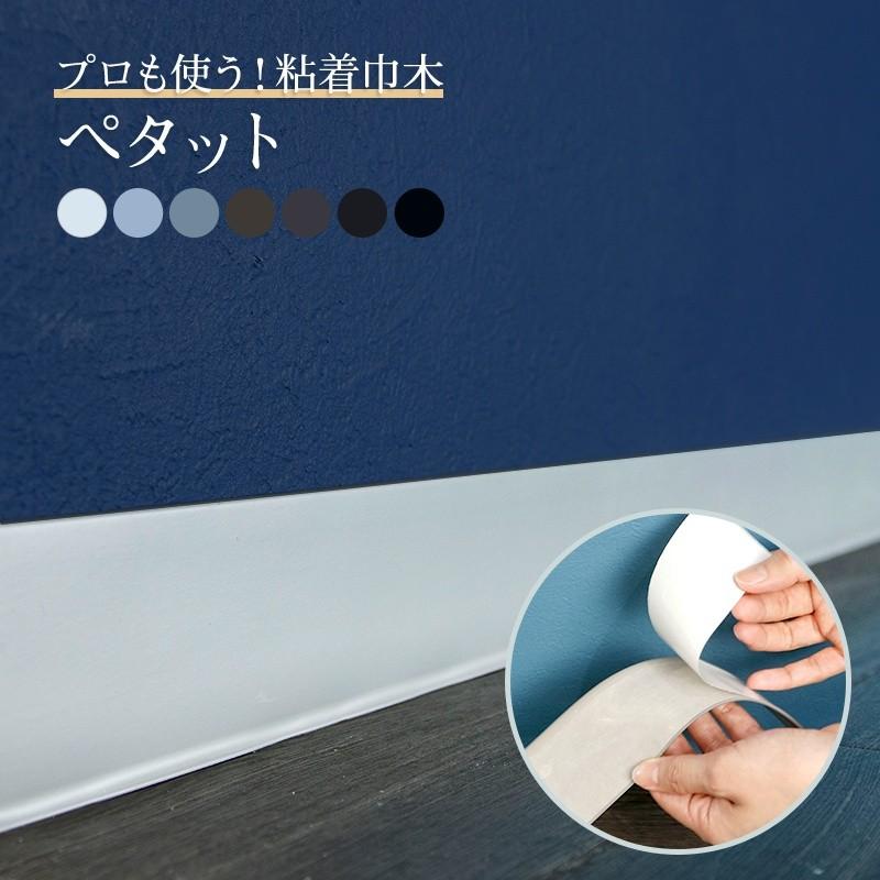 値下げ　塗り床巾木専用50Ｒコテ　H150mm対応 Ｗハンドルステン仕上げ 塗り床巾木専用50Rコテ H150mm対応 Wハンドルステン仕上げ