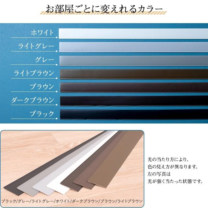 巾木 幅木 ソフト巾木 1枚 ペタット シール式 Rありブラック グレー ホワイト ブラウン 東リ Petatto ビニールカーテンのcレンジャー 通販 Yahoo ショッピング