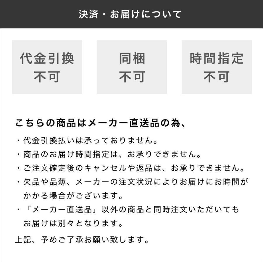 ブラインド アルミブラインド 耐水タイプ 防錆 防サビ オーダー 幅36〜100cm×丈101〜140cm 直送品 JQ｜c-ranger｜07