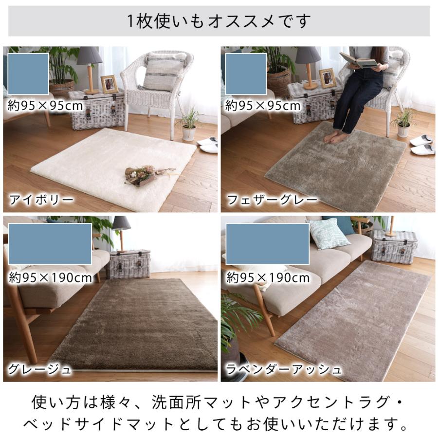 ERARE（エラーレ） 爆買 ラグマット 洗える マイクロ2層ウレタンパズル 