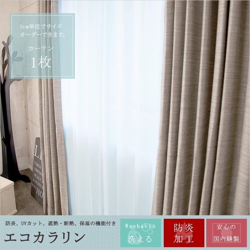 感謝価格♥龍神様の宿る濃虹入り♥幸福を呼び持ち主を虹色に輝かせる