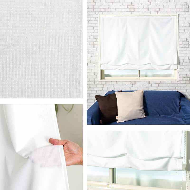 ローマンシェード シェードカーテン レース 抗菌 防炎 遮像 I型 幅91〜140cm 丈151〜200cm RB259 ピュアリアレース 1枚 OKC5 | 友安製作所 | 03