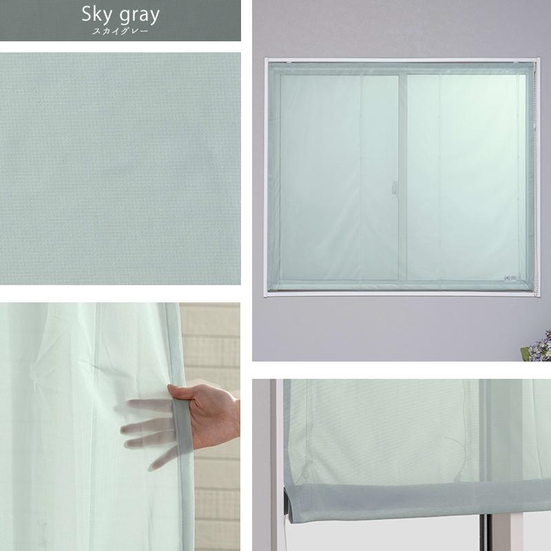 ローマンシェード レースシェード 防炎 光触媒 おしゃれ オーダー I型 幅141〜190cm 丈151〜200cm RB466クララ 1枚 OKC5 | 友安製作所 | 07