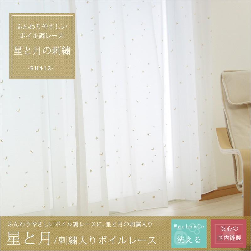 ガラス棚 収納棚 木製 2A018 古道具 古家具 ビンテージ アンティーク