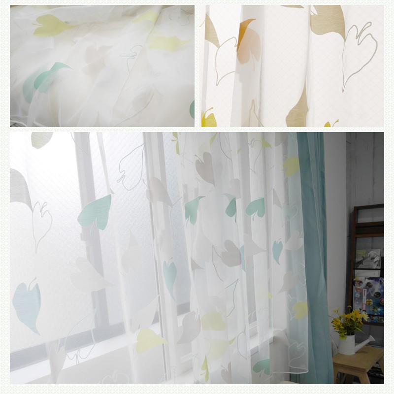 友安製作所 ボイルレースカーテン RH453 プミラ/サイズオーダー 幅