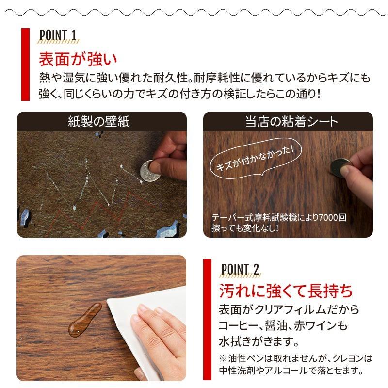 粘着シート レザーセレクション 全12柄 粘着剤付化粧フィルム 壁紙 シールタイプ 防火 リアテック サンゲツ Jq Rtc Leather ビニールカーテンのcレンジャー 通販 Yahoo ショッピング