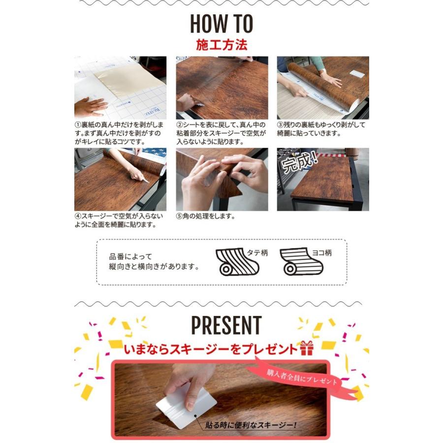 粘着シート 無地モノトーンセレクション 全9柄 粘着剤付化粧フィルム 壁紙 シールタイプ 防火 リアテック サンゲツ Jq Rtc Monotone ビニールカーテンのcレンジャー 通販 Yahoo ショッピング