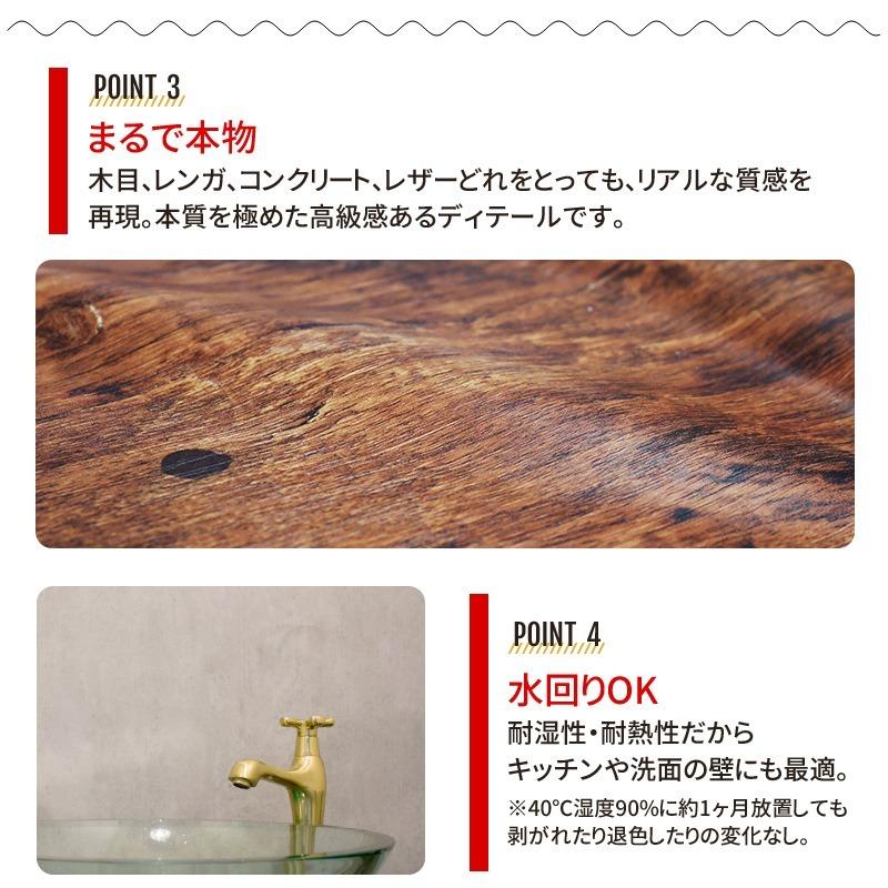 粘着シート 無地モノトーンセレクション 全9柄 粘着剤付化粧フィルム 壁紙 シールタイプ 防火 リアテック サンゲツ Jq Rtc Monotone ビニールカーテンのcレンジャー 通販 Yahoo ショッピング