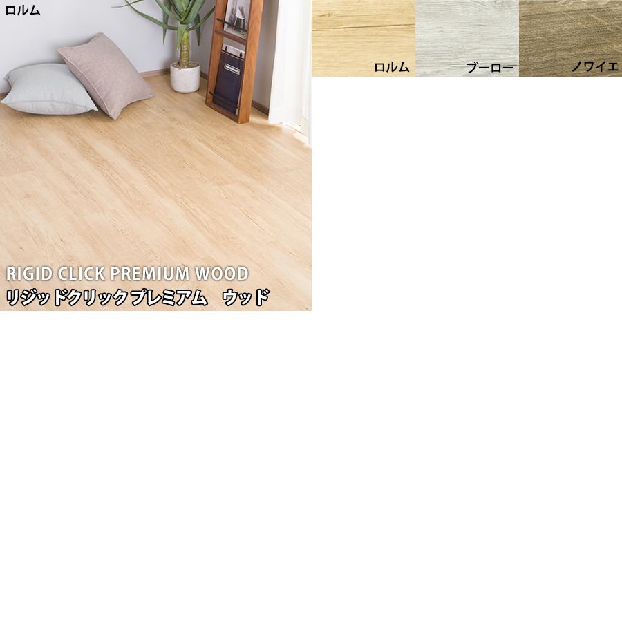 床材 フロアタイル DIY 置くだけ フローリング 石目 木目 大理石調 タイル サンプル 8枚まで | ブランド登録なし | 07