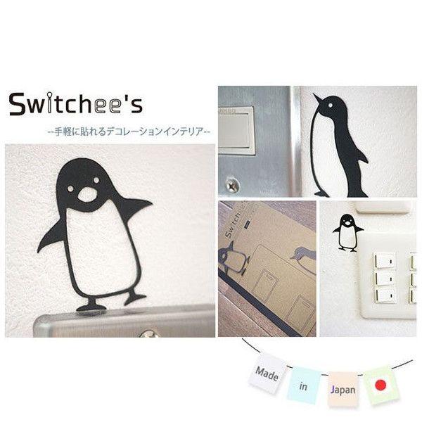 ウォールステッカー スイッチ コンセント用/Switchee's ペンギン｜c-ranger｜02