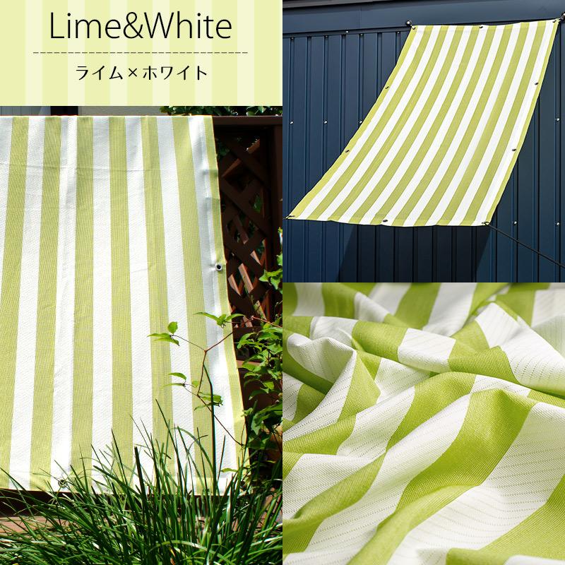 日よけシート 日よけシェード ベランダ 目隠し おしゃれ 日除け サンシェード 窓 外側 庭 幅361 450cm 丈721 900cm オーダー シエスタ Okc5 Siesta ビニールカーテンのcレンジャー 通販 Yahoo ショッピング