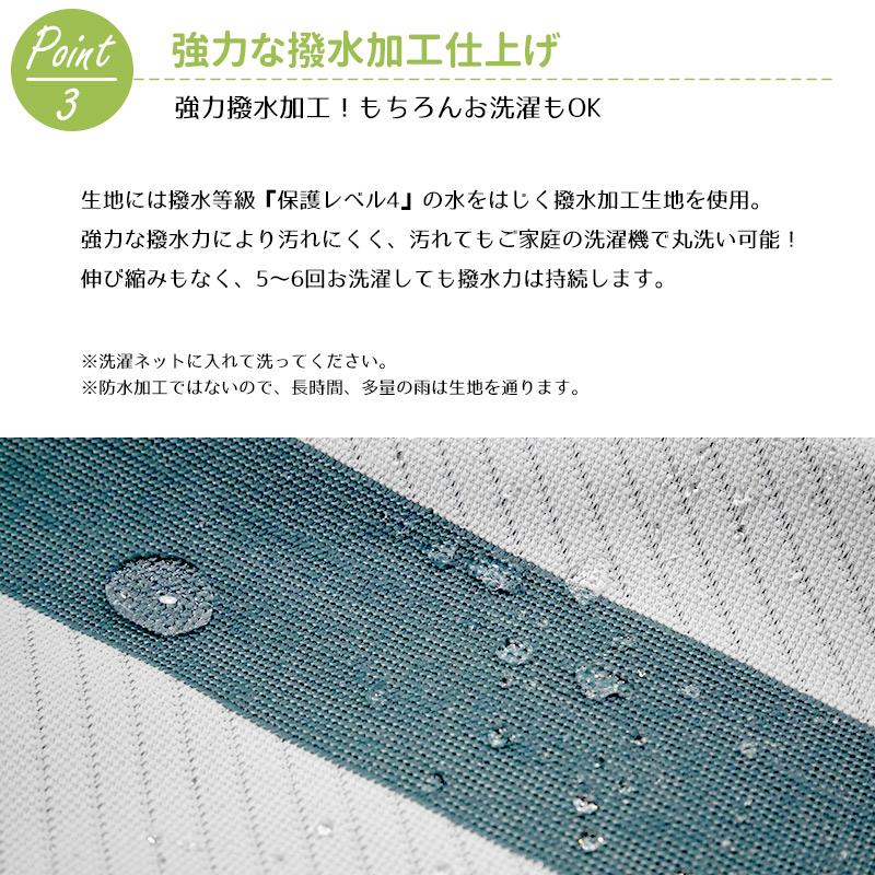 50 Off 日よけシート 日よけシェード ベランダ 目隠し おしゃれ 日除け サンシェード 窓 外側 庭 幅181 360cm 丈181 270cm オーダー シエスタ Okc5 格安 Tv Creativetalentnetwork Com