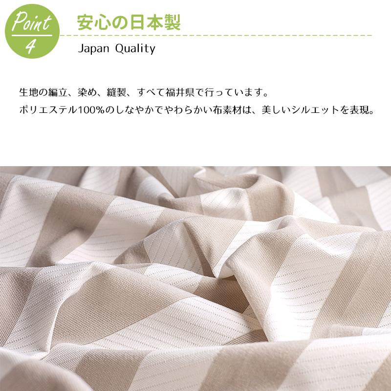 友安製作所 サンシェード シエスタ 185×180cm 日本製 新品フック4個付 友安製作所 日よけシェード サンシェード 庭 ベランダ 大型 窓 目隠し
