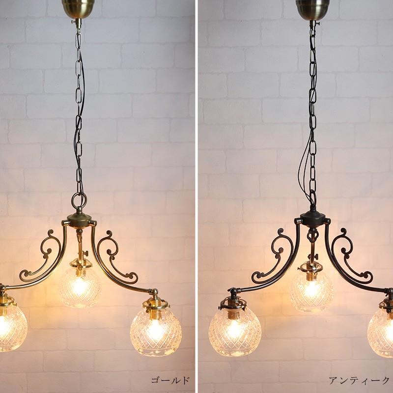 シャンデリア3灯　１点物 照明 つりさげ シャンデリア 3灯 アンティーク ペンダントライト