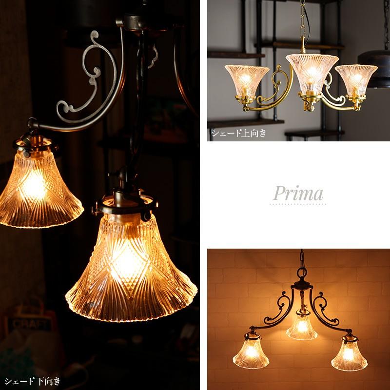 照明 つりさげ シャンデリア 3灯 アンティーク ペンダントライト