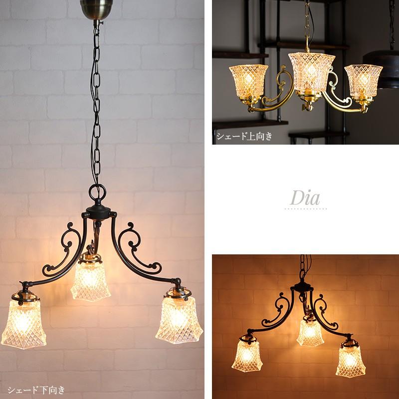 照明 つりさげ シャンデリア 3灯 アンティーク ペンダントライト