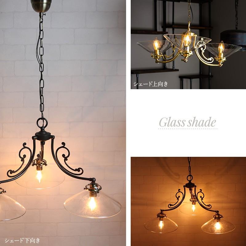 照明 つりさげ シャンデリア 3灯 アンティーク ペンダントライト 吊り