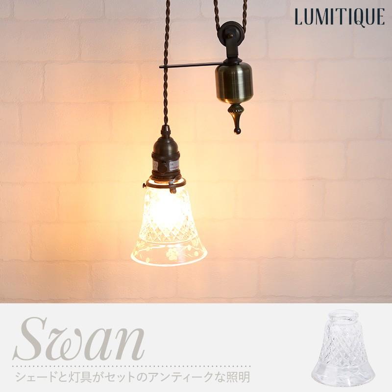 Cor様オーダー分＊コーギーのランプと紫陽花のランプシェード Cor様オーダー分＊コーギーのランプと紫陽花のランプシェード