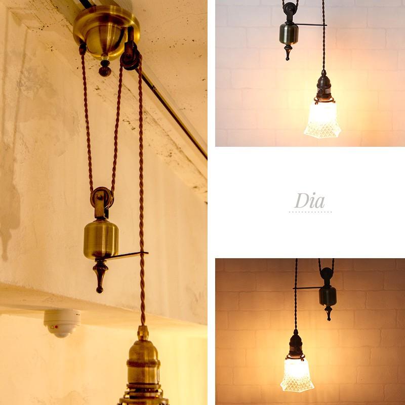 照明 つりさげ 吊り下げ プーリーペンダント ペンダントライト
