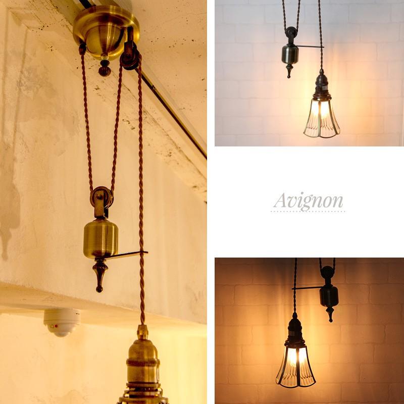 照明 つりさげ 吊り下げ プーリーペンダント ペンダントライト