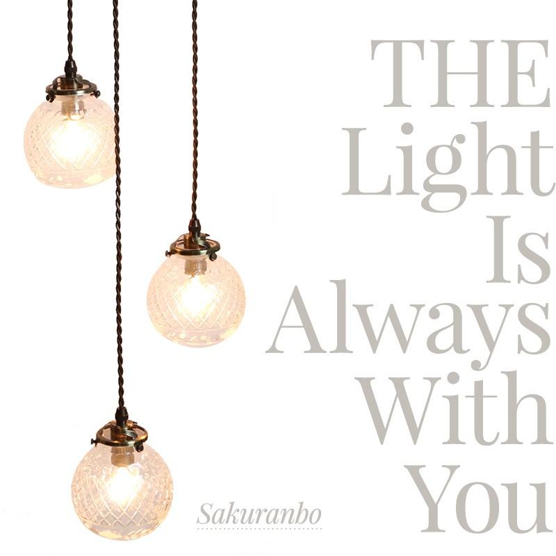 ニンニ　様　つりさげ　ガラスペンダントライト ニンニ 様 つりさげ ガラスペンダントライト