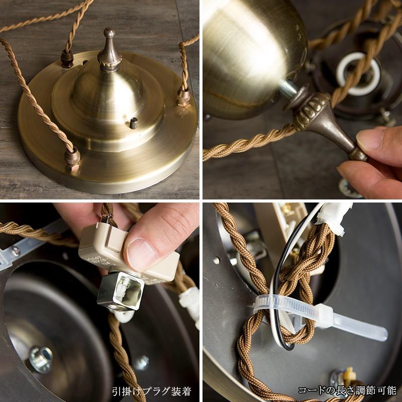 アンティーク調　３灯　照明スタンド　ガラスシェード 照明 つりさげ 吊り下げ アンティーク3灯 ペンダントライト