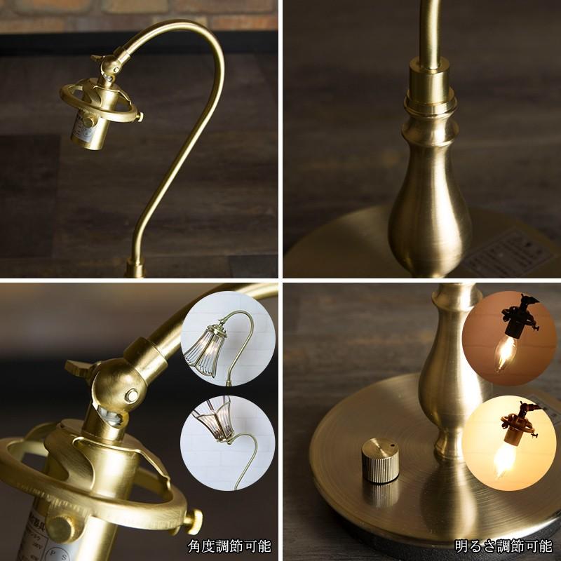 動作確認済　スタンドライト　チェコスロバキア　オイルランプ型　照明　卓上 楽天市場】Dancing Lamp ダンシングランプ TOKYO / EAST ランプ