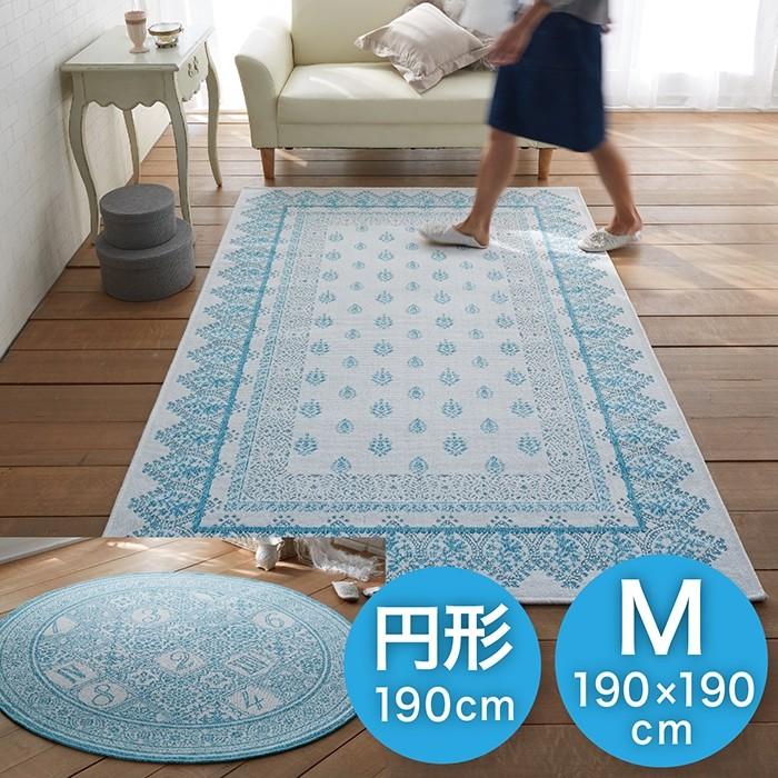 SAAD 販促レア非売品ラグマット