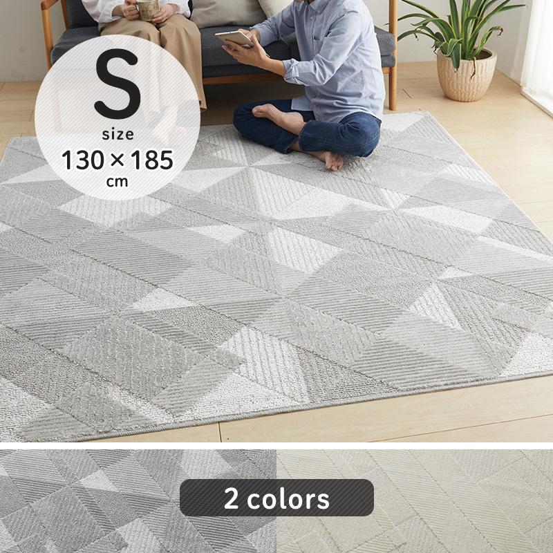 ラグマット 夏 夏用 ラグ おしゃれ フラジール 1 5畳 スミノエ 直送品 Jq Srfra1 ビニールカーテンのcレンジャー 通販 Yahoo ショッピング