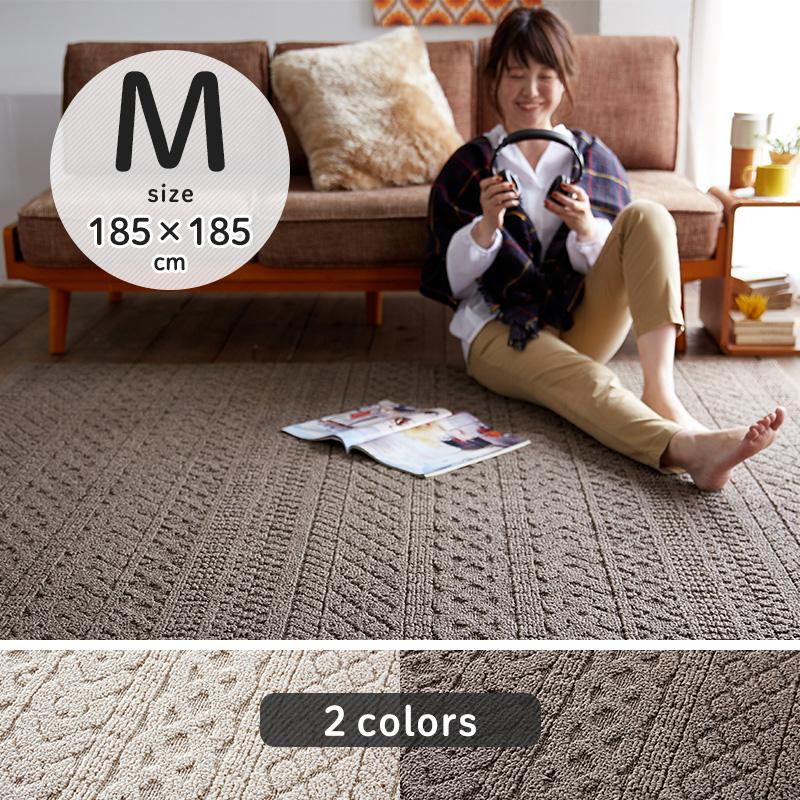 ラグマット 夏 夏用 ラグ おしゃれ カレン 185 185cm スミノエ 直送品 Jq Srkrn2 ビニールカーテンのcレンジャー 通販 Yahoo ショッピング