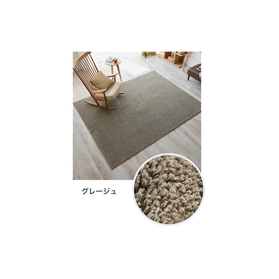 スミノエ ラグ マット カーペット おしゃれ 北欧 洗える 正方形 無地