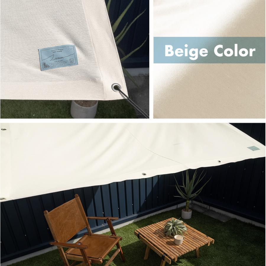 サンシェード 庭 日よけシェード 白 おしゃれ オーダー 窓 目隠し 日除け ベランダ リネン風 リーネル 幅361〜450cm 丈181〜270cm OKC | 友安製作所 | 09