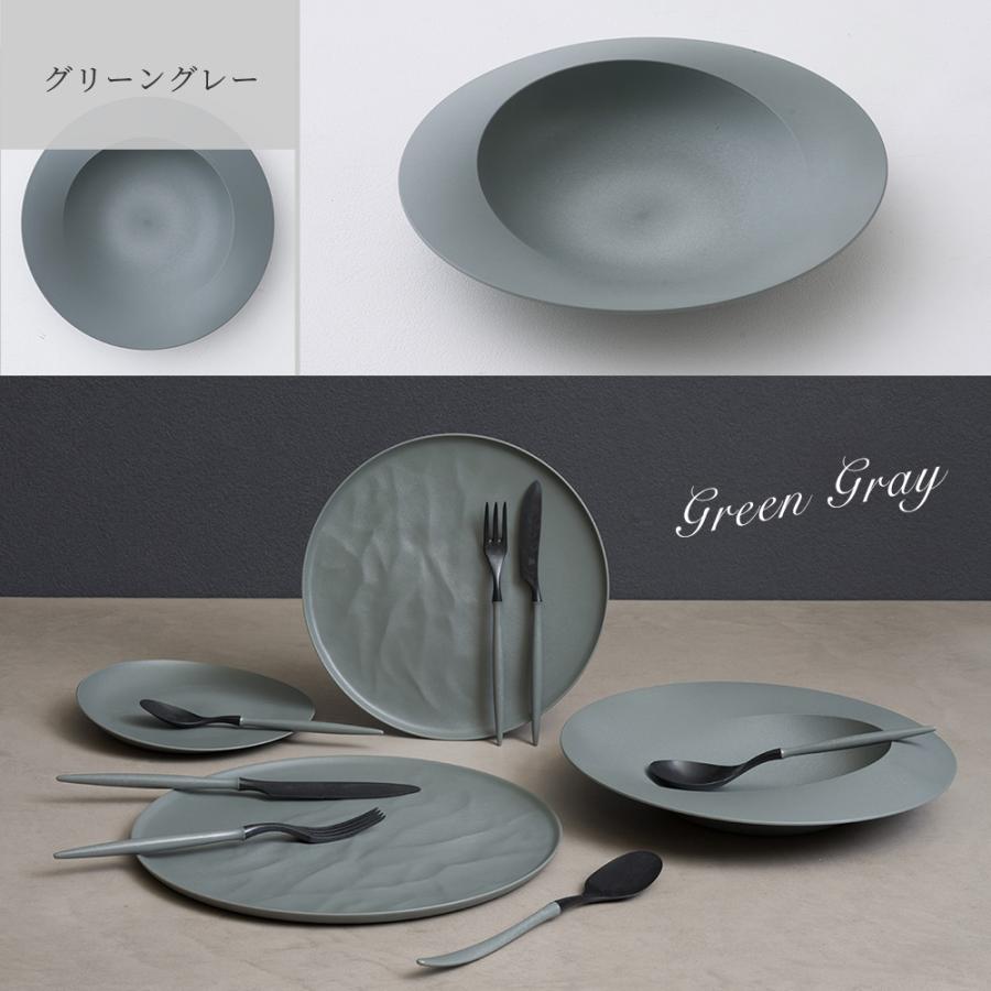 ARASエイラス★未使用品★小皿★楕円★スモークグレー ARAS 皿 おしゃれ 深皿スクープ エイラス カレー皿 パスタ皿 割れない