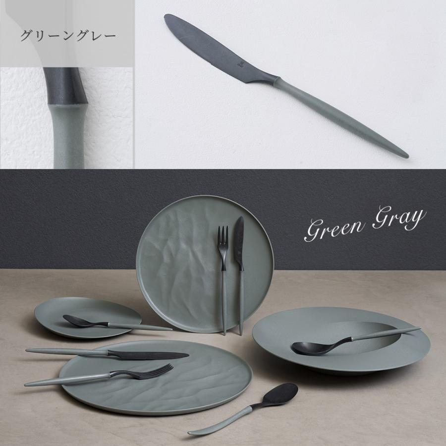 ARAS エイラスナイフ エイラス カトラリー 日本製 割れない 切れ味抜群