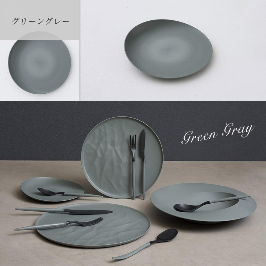 エイラス ARAS・小皿スロープ・皿・ケーキ皿・6枚 軽くて割れない食器・カトラリー ARAS 小皿スロープ キッチン用品