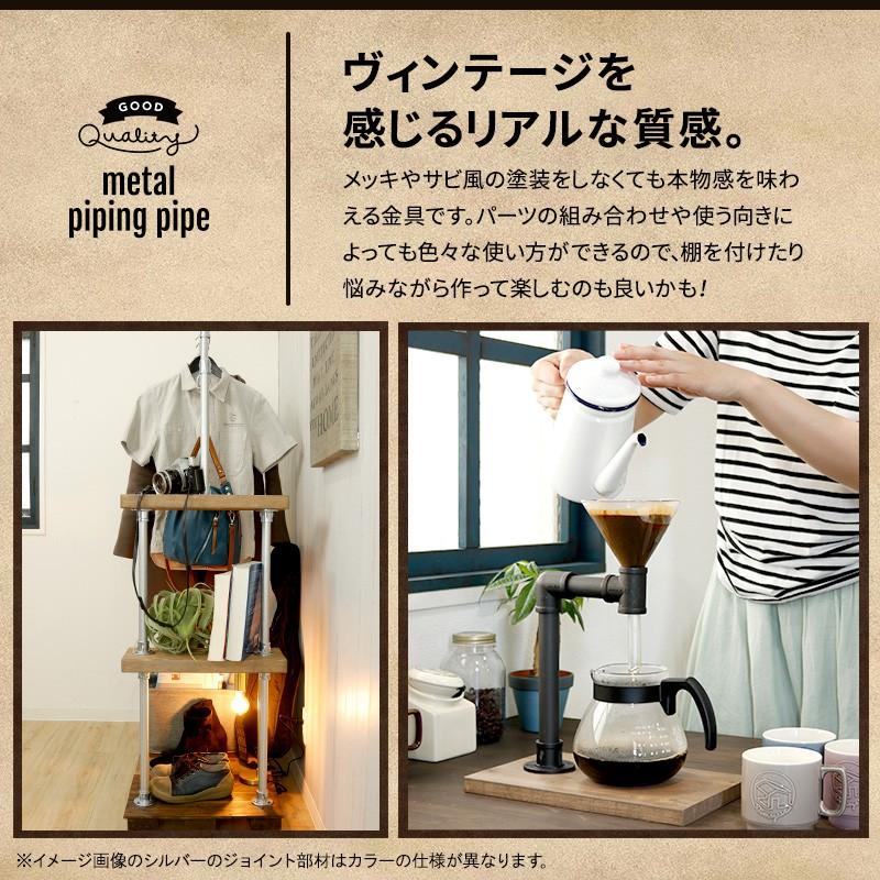 パイプ メタル配管パイプ パイプクランパー サドルバンド 25.4用 部材 H-N-0 | ブランド登録なし | 03