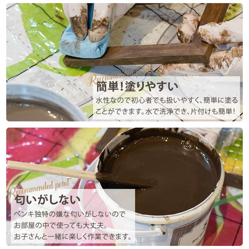 アンティークペインティング ⚡︎ ピーナッツタンクペイント 黒ベース白薄フレイムス