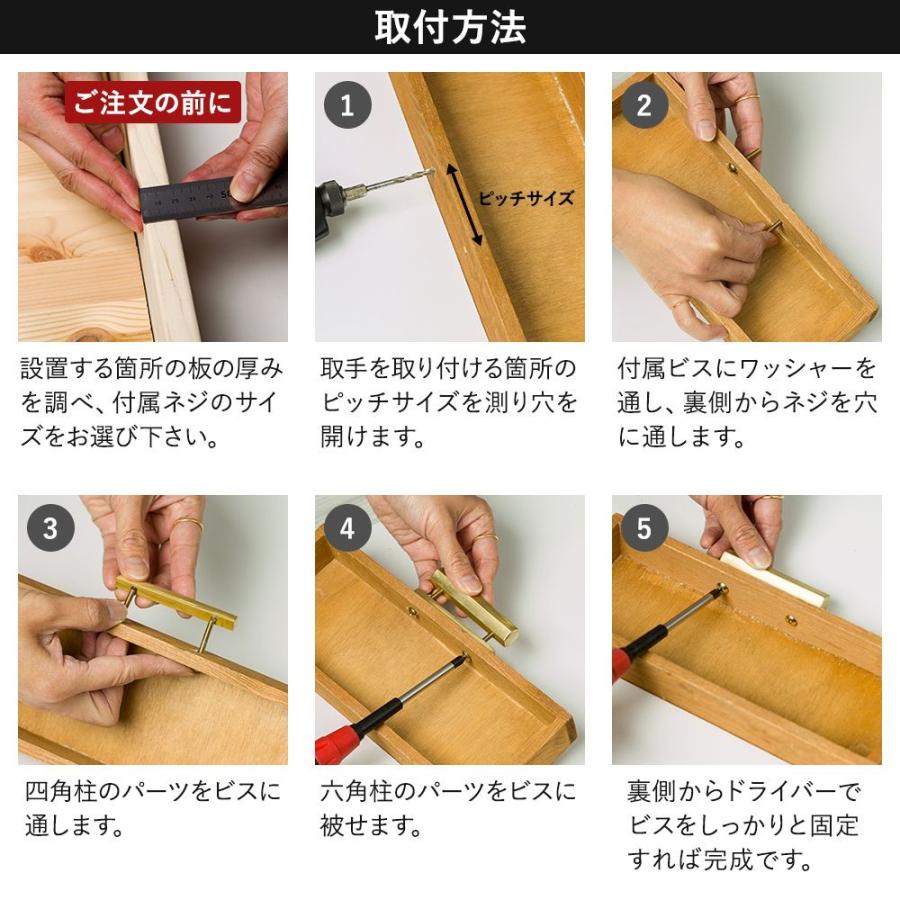 角当て金具　8枚　工具　DIY 角当て金具 8枚 工具 DIY