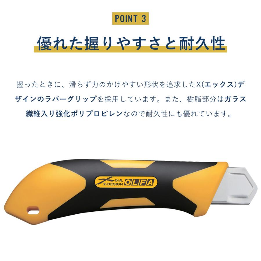 切れやすい！使いやすい カッター 床材専用 プロ用 特大 オートロック 特大刃 握りやすい 使い