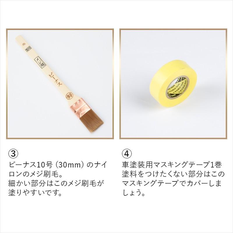 初めてペイントセット ローラー ハンドル付き 刷毛 マスキングテープ 塗装 ネット付きバケツ Toolpaintset ビニールカーテンのcレンジャー 通販 Yahoo ショッピング