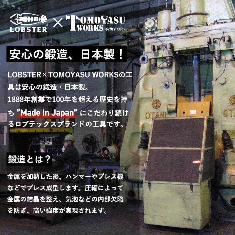 強力ニッパー ロブテックス クラフト ホビー系 電気工事 配線 強力ニッパー ロブテックス クラフト ホビー系 電気工事 配線