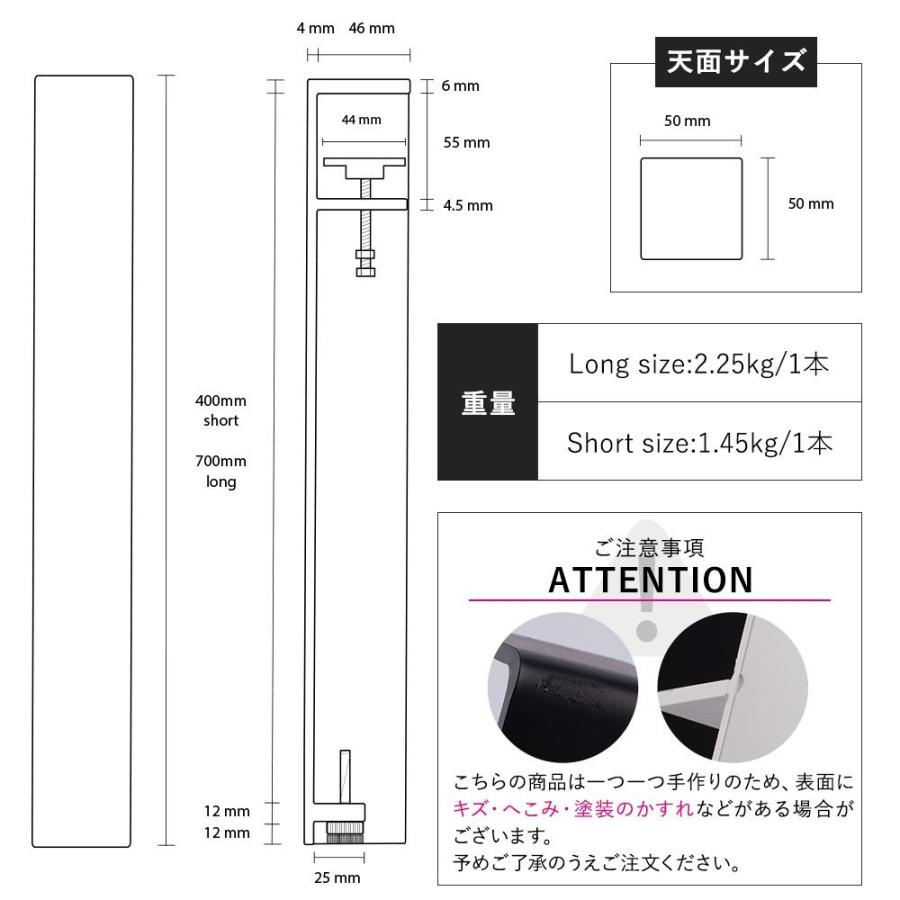 机 脚 パーツ テーブル ロング 700mm 4本セット コーナータイプ アイアンレッグ H-N-0 | 友安製作所 | 06