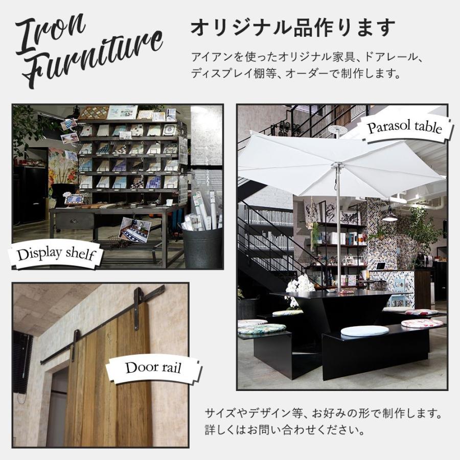 机 脚 パーツ テーブル ロング 700mm 4本セット コーナータイプ アイアンレッグ H-N-0 | 友安製作所 | 07