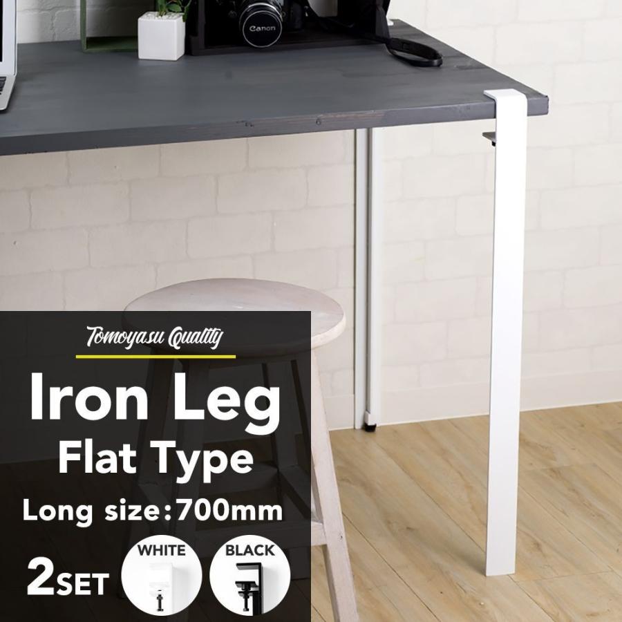 送料込み 廃盤 MUJI 無印良品 良品計画 ミドルテーブル テーブル