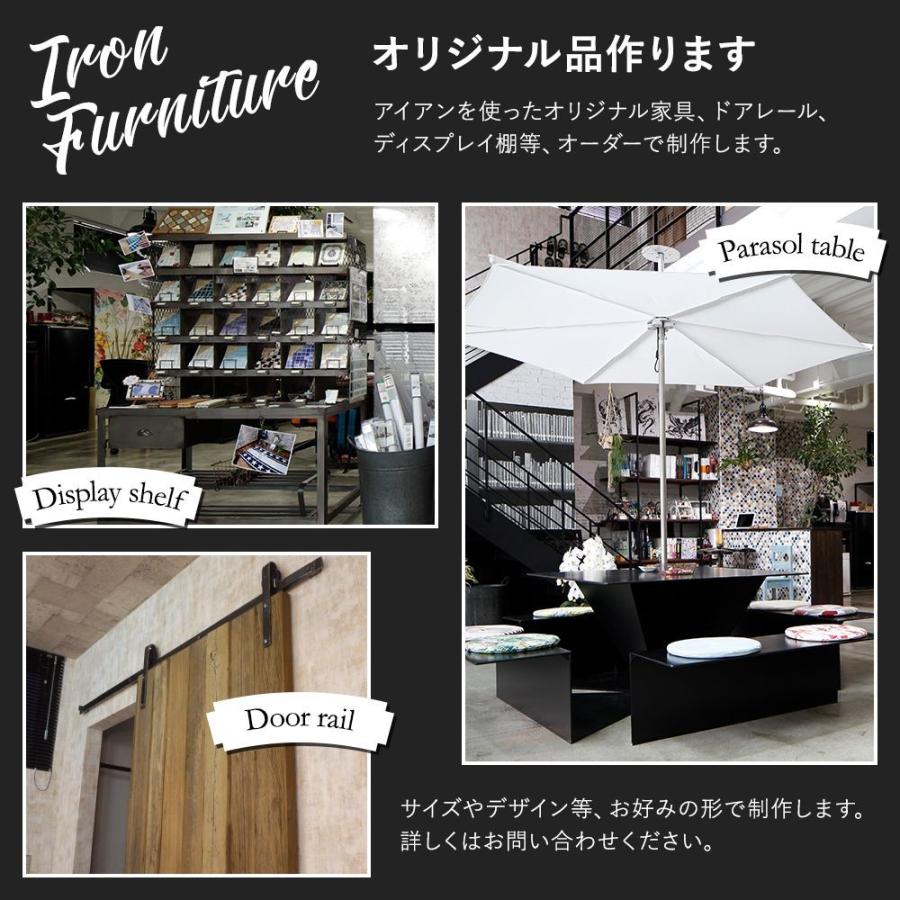 机 脚 パーツ テーブル ショート 400mm 2本セット フラットタイプ アイアンレッグ H-N-0 | 友安製作所 | 07