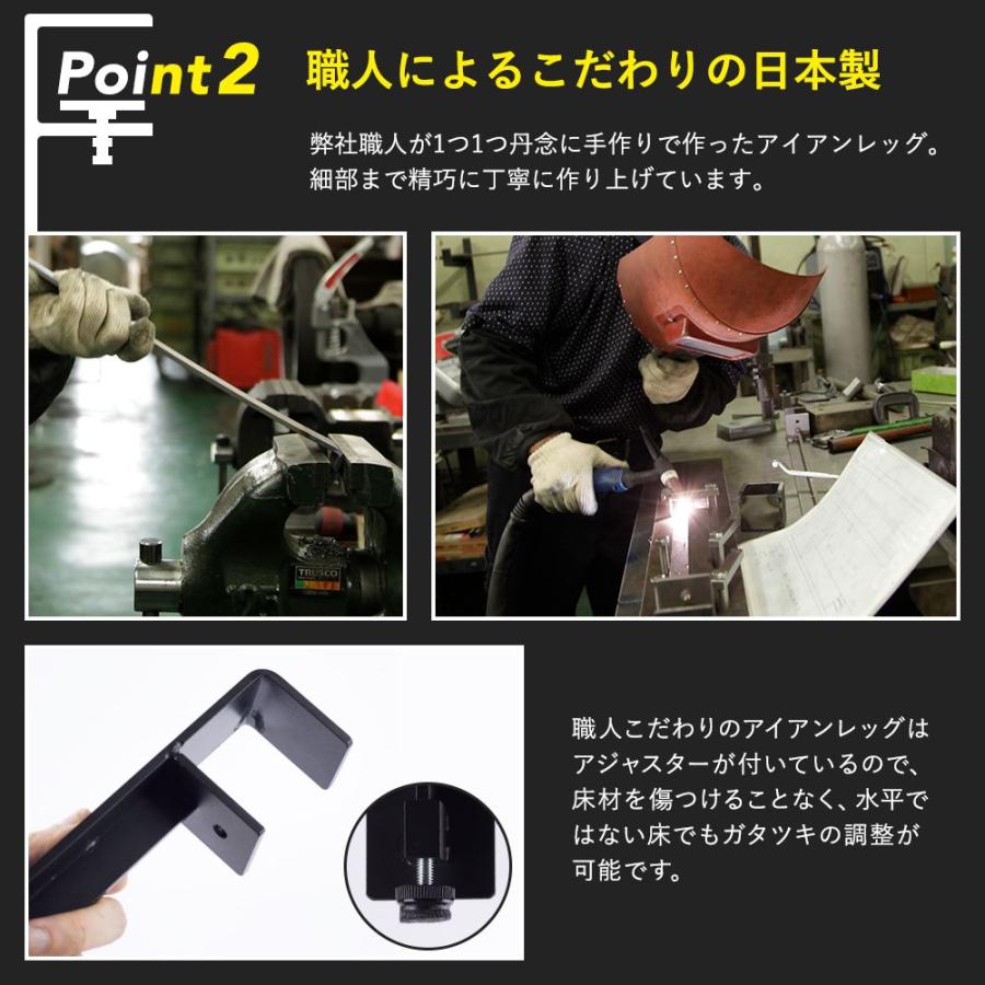 机 脚 パーツ テーブル ロング 700mm 4本セット フラットタイプ アイアンレッグ H-N-0 | 友安製作所 | 02