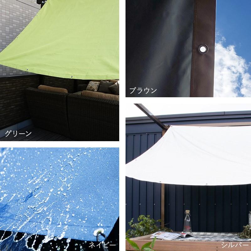 期間限定特価 日よけ 日除け サンシェード シート Mkss 約幅361 450 丈721 900cm シェード大きいサイズ 大型 オーニング すだれ 夏 ウッドデッキ ベランダ キャンプ タープ 庭 ビニールプール シェード テント 小 窓 タープ アウトドア 節電 エコ Okc5 24時間限定