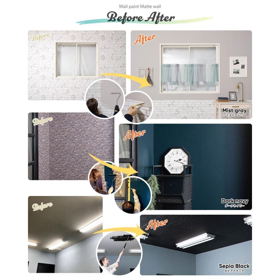 正規販売代理店 塗料 ペンキ 壁紙の上から塗れる 水性塗料 ウォールペイント マットウォール 18kg ヴィンテージセレクション Jq Vi Ptkr18 ビニールカーテンのcレンジャー 通販 Yahoo ショッピング 独創的 Www Skylanceronline Com