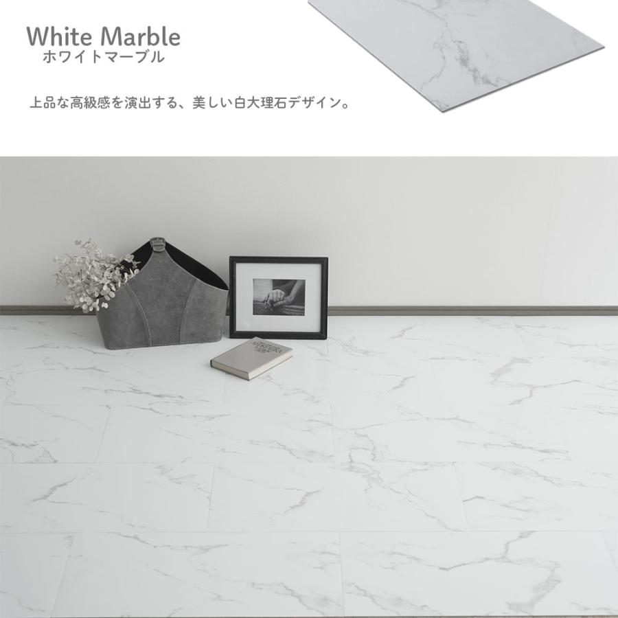 友安製作所 フロアタイル 置くだけ 吸着 賃貸 OK 床材 大理石 2mm厚 